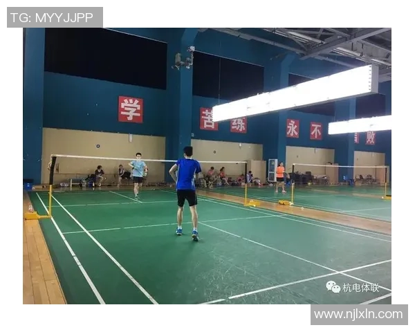 西安羽毛球队包夹战术解析与实战应用探讨