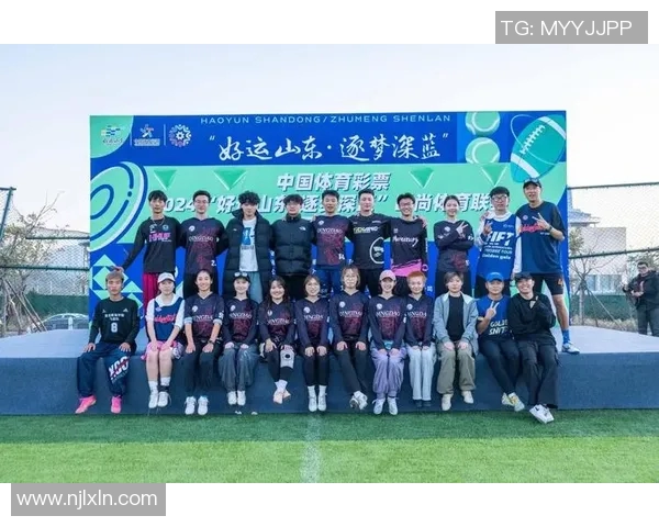 南京飞盘队夺冠最新飞盘速度排行榜前十名精彩揭晓