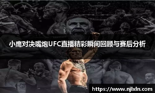 雷火竞技平台