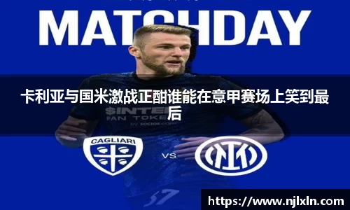 雷火竞技APP