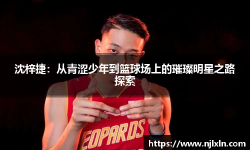 雷火竞技APP