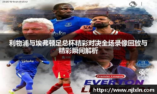 雷火竞技APP