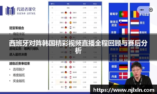 雷火竞技平台