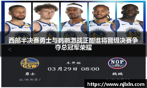 雷火竞技