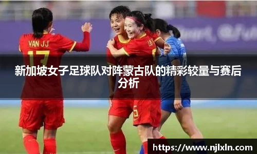 雷火竞技官网