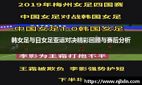 雷火竞技APP