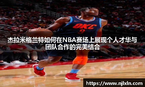 雷火竞技APP