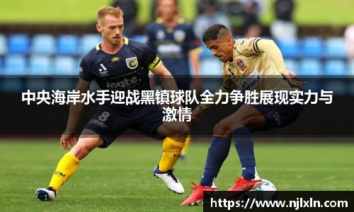 雷火竞技平台