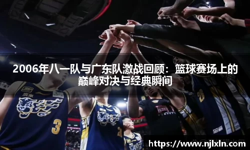 雷火竞技官网