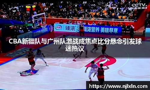 雷火竞技
