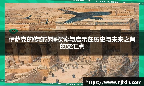 雷火竞技官网