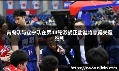 雷火竞技官网