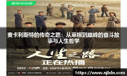 雷火竞技APP