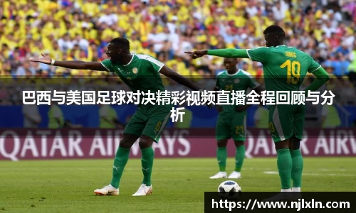 雷火竞技平台