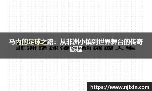 雷火竞技APP