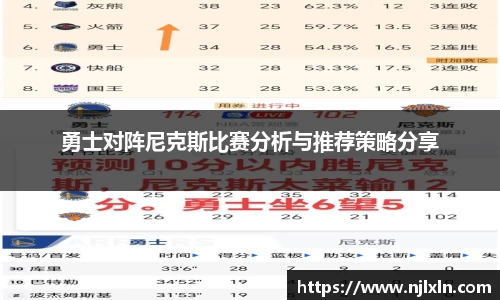 雷火竞技官网