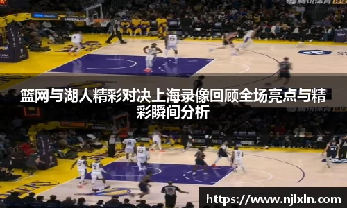 雷火竞技官网