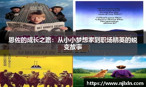 雷火竞技平台
