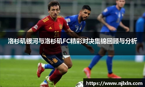 雷火竞技官网