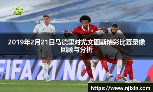 雷火竞技平台