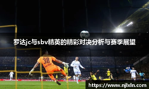 雷火竞技官网
