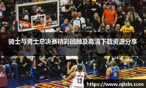 雷火竞技官网