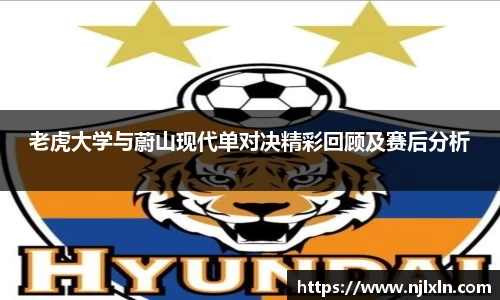 雷火竞技官网