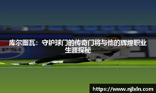 雷火竞技平台