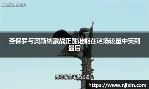 雷火竞技平台