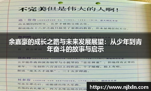 雷火竞技APP