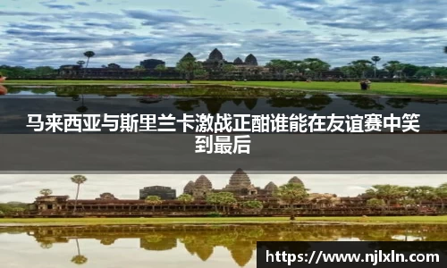雷火竞技平台
