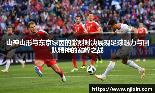 雷火竞技平台
