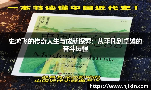雷火竞技平台
