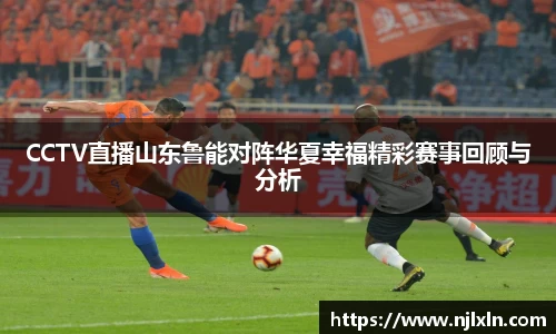 雷火竞技官网