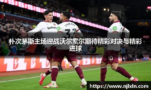 雷火竞技APP
