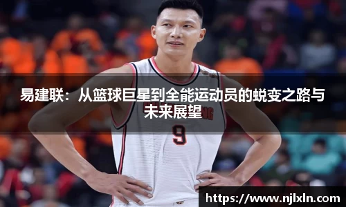 雷火竞技