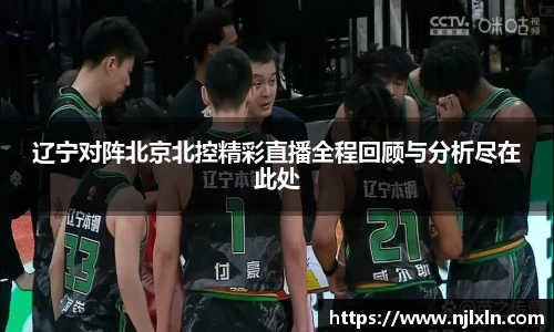 雷火竞技官网