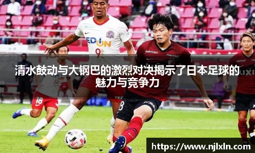雷火竞技