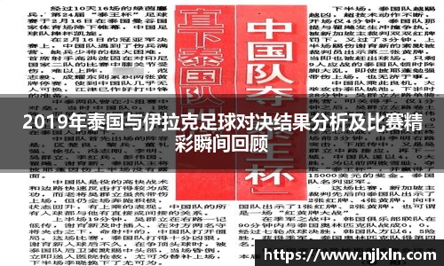 雷火竞技APP