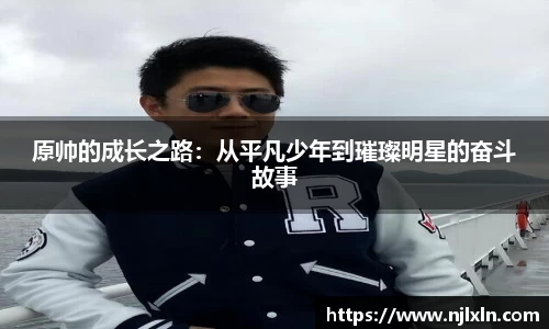 雷火竞技官网