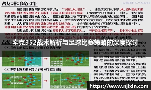 雷火竞技平台