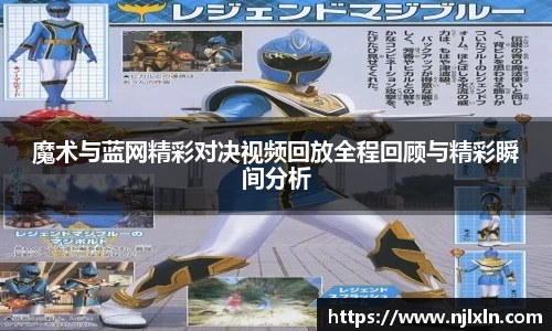 雷火竞技官网