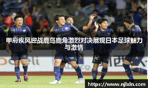 雷火竞技官网