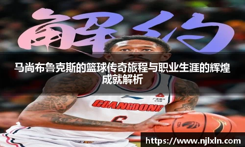 雷火竞技官网