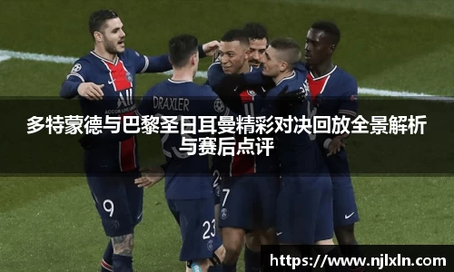 雷火竞技平台
