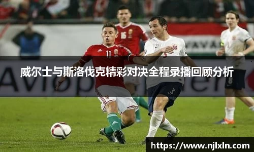 雷火竞技平台