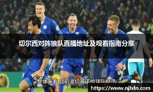 雷火竞技官网