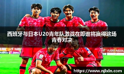雷火竞技平台