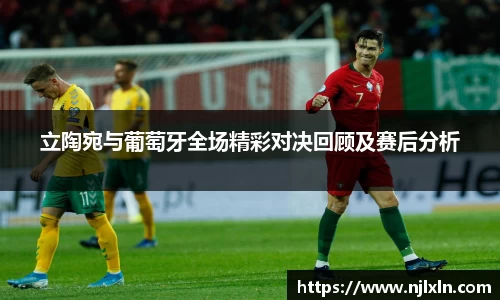 雷火竞技官网