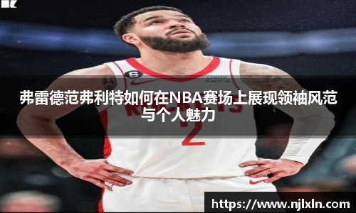 雷火竞技官网